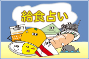���H�肢