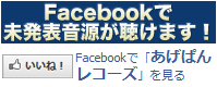 facebook�����N